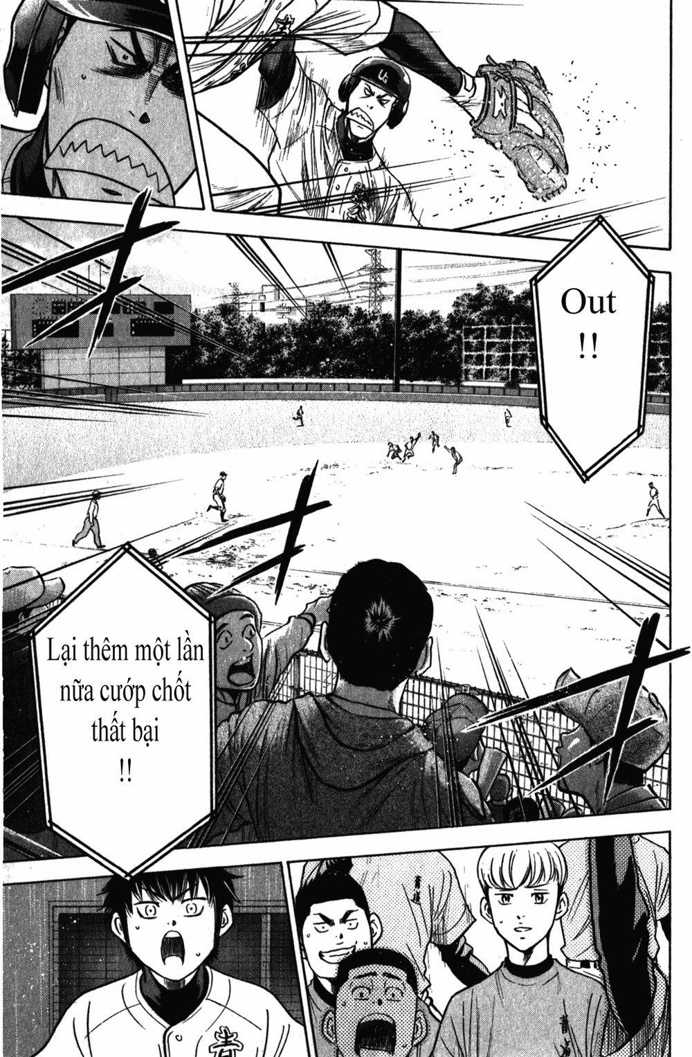 Đội Bóng Chày Siêu Đẳng 279 trang 17