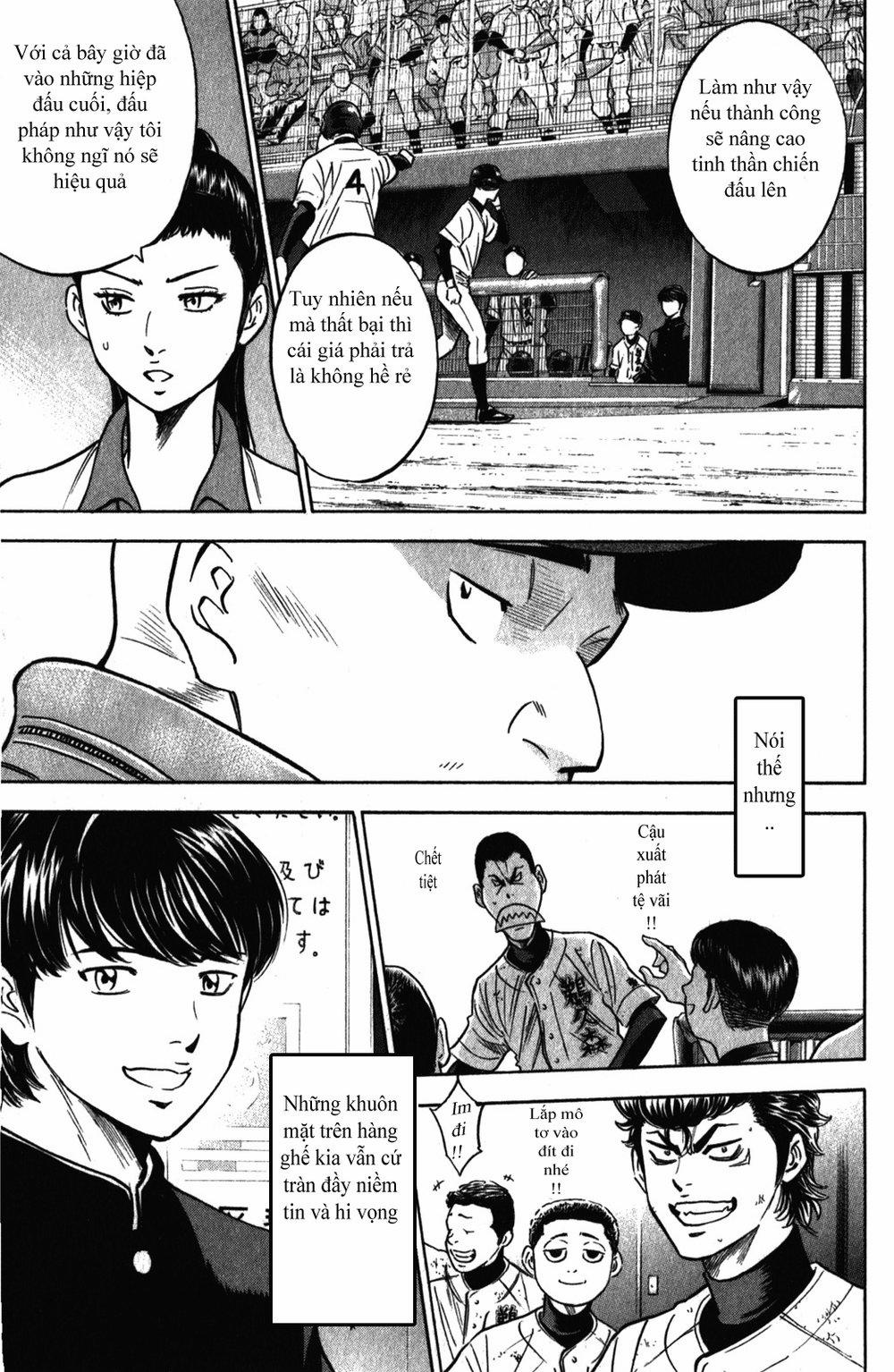 Đội Bóng Chày Siêu Đẳng 279 trang 19