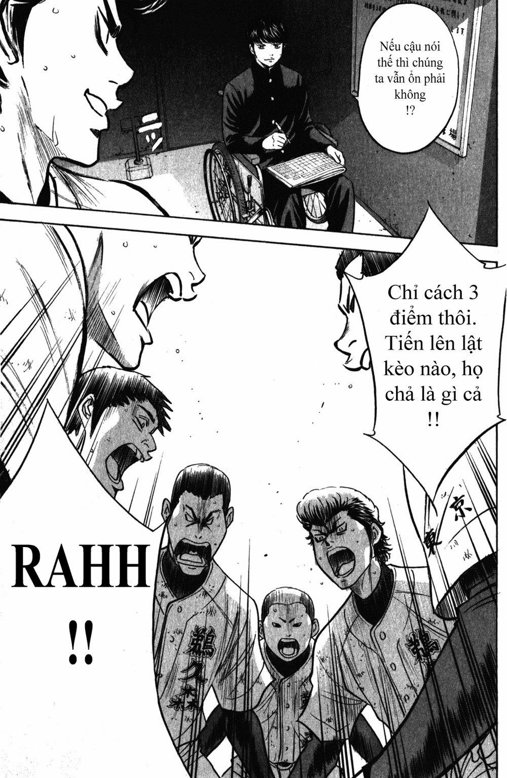 Đội Bóng Chày Siêu Đẳng 280 trang 6