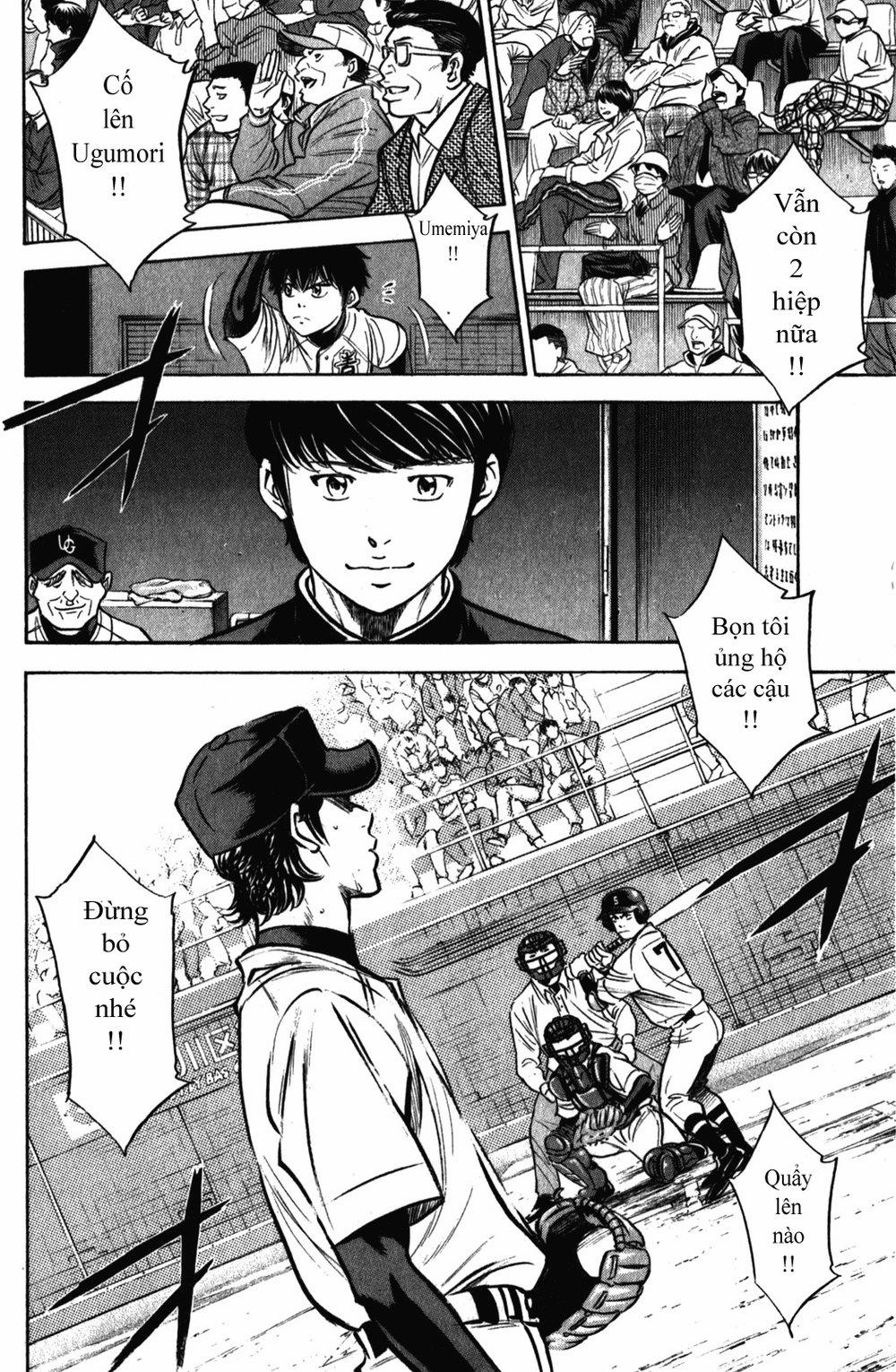 Đội Bóng Chày Siêu Đẳng 281 trang 13