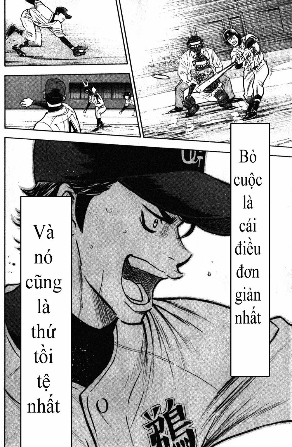 Đội Bóng Chày Siêu Đẳng 281 trang 15