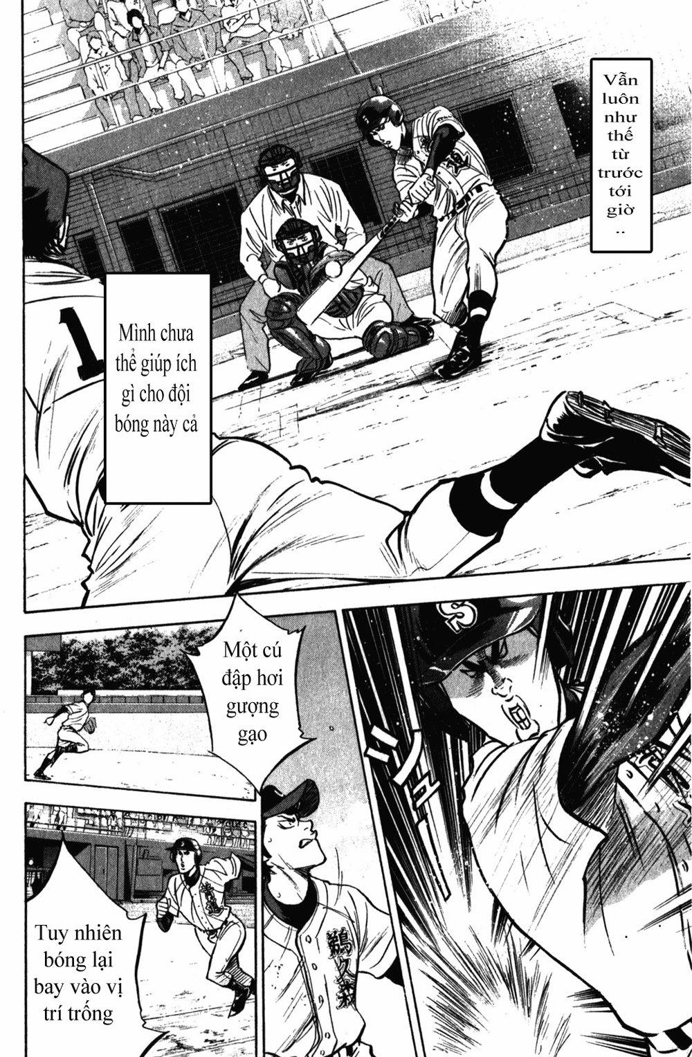 Đội Bóng Chày Siêu Đẳng 281 trang 7