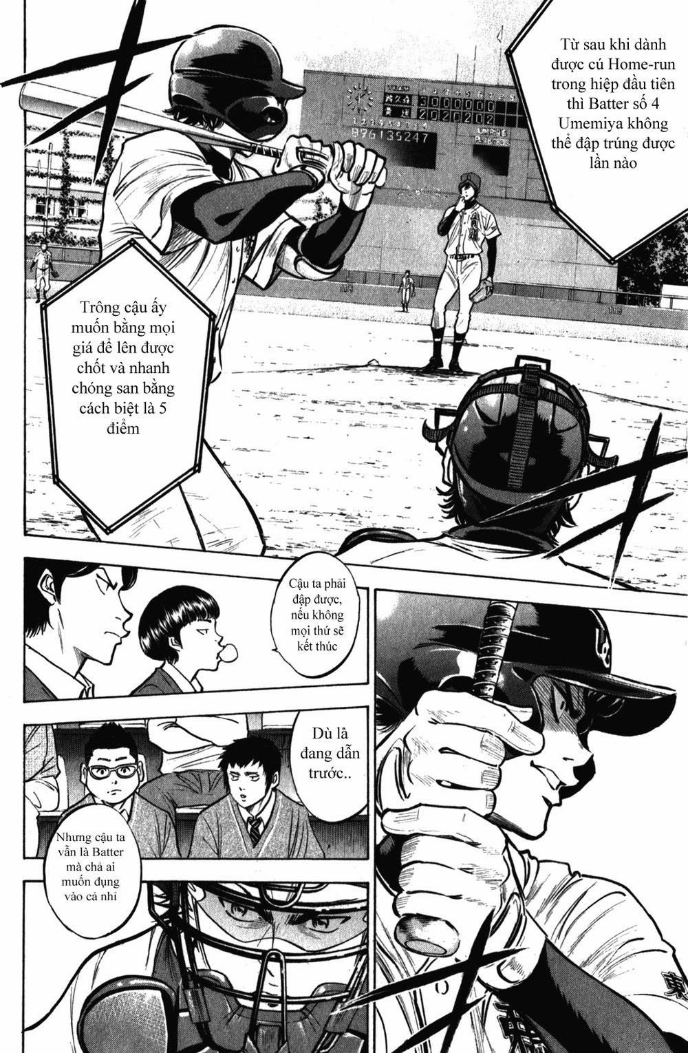 Đội Bóng Chày Siêu Đẳng 282 trang 4