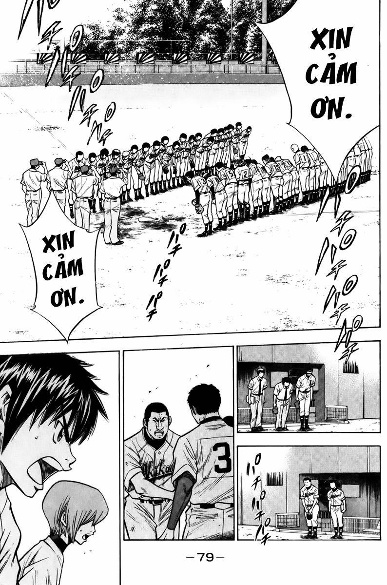 Đội Bóng Chày Siêu Đẳng 88 trang 11