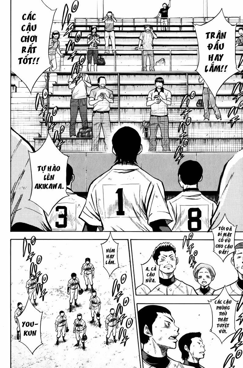 Đội Bóng Chày Siêu Đẳng 88 trang 14