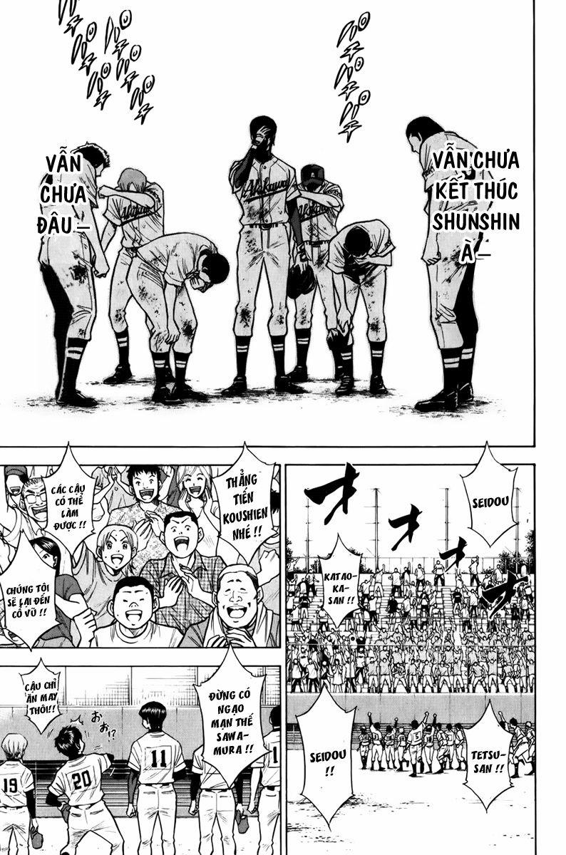 Đội Bóng Chày Siêu Đẳng 88 trang 17