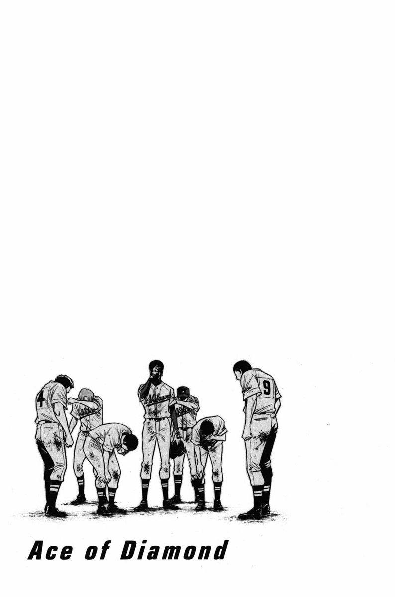 Đội Bóng Chày Siêu Đẳng 88 trang 19