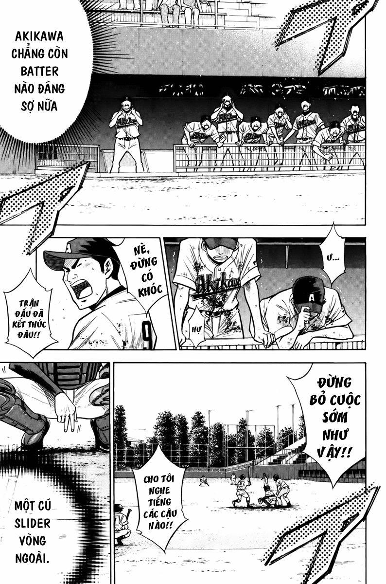 Đội Bóng Chày Siêu Đẳng 88 trang 3