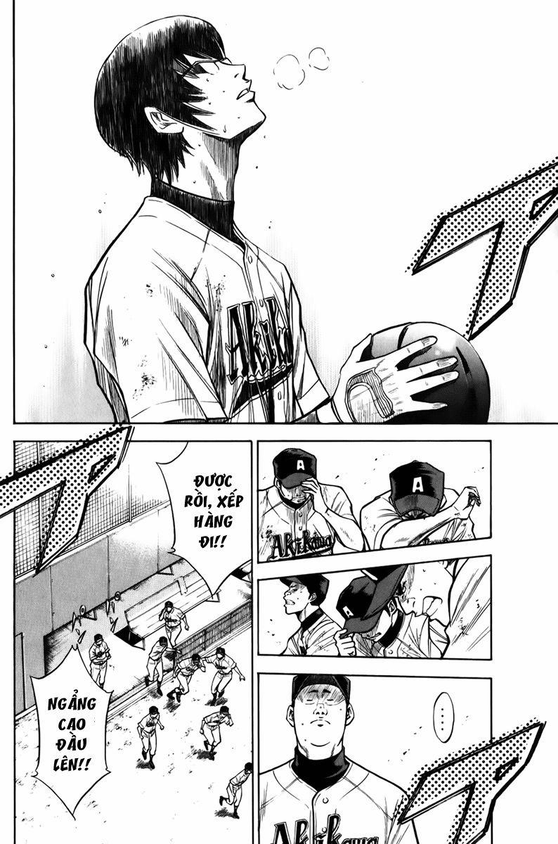 Đội Bóng Chày Siêu Đẳng 88 trang 8