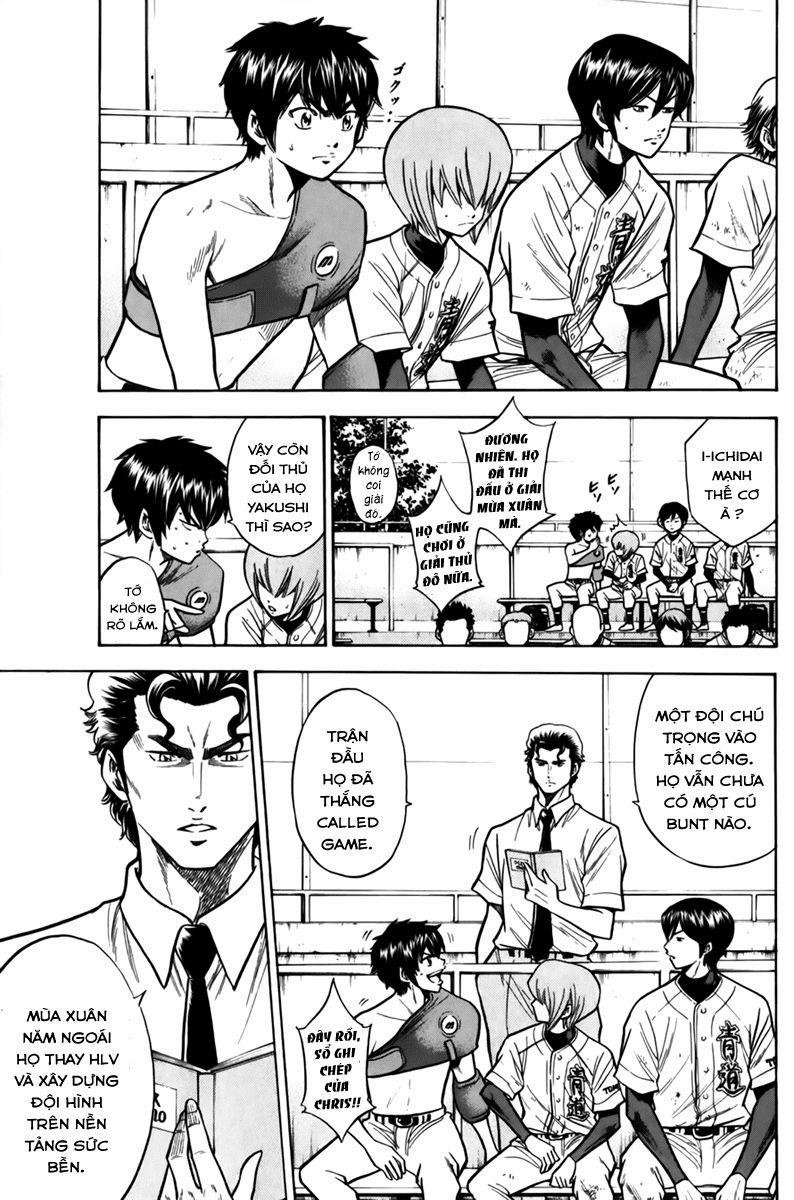 Đội Bóng Chày Siêu Đẳng 89 trang 12