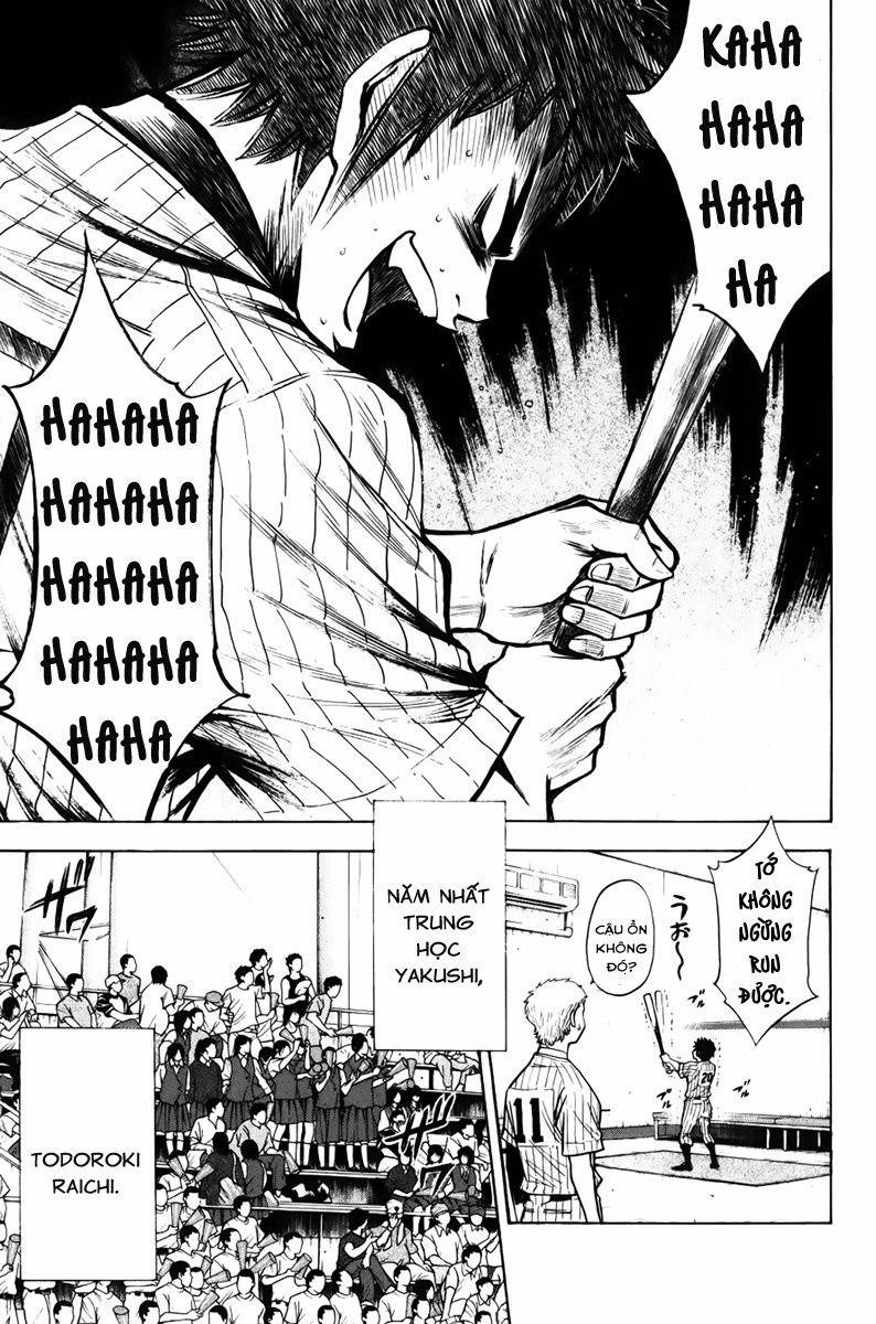 Đội Bóng Chày Siêu Đẳng 89 trang 16