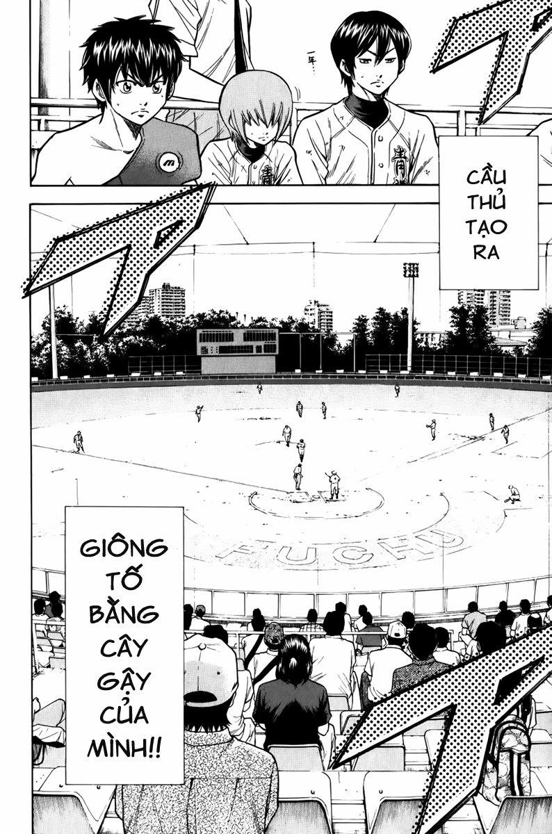 Đội Bóng Chày Siêu Đẳng 89 trang 17