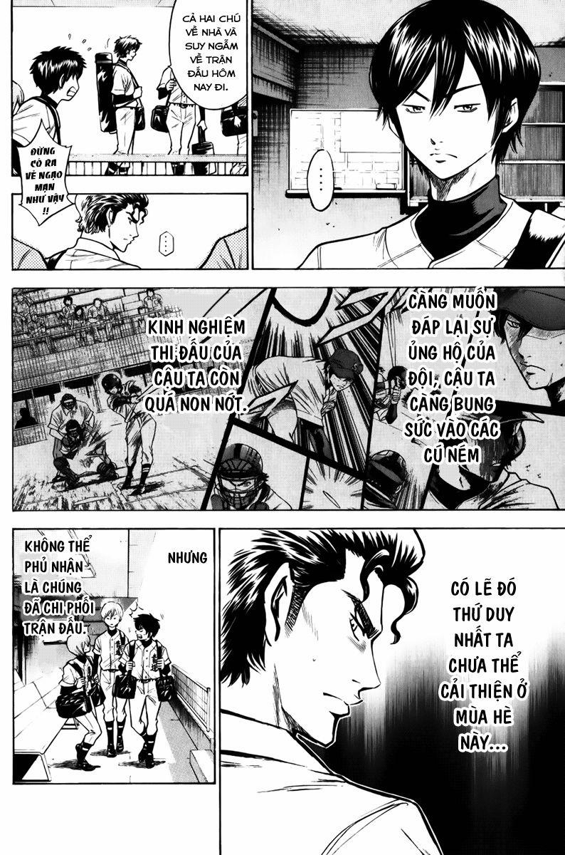 Đội Bóng Chày Siêu Đẳng 89 trang 3