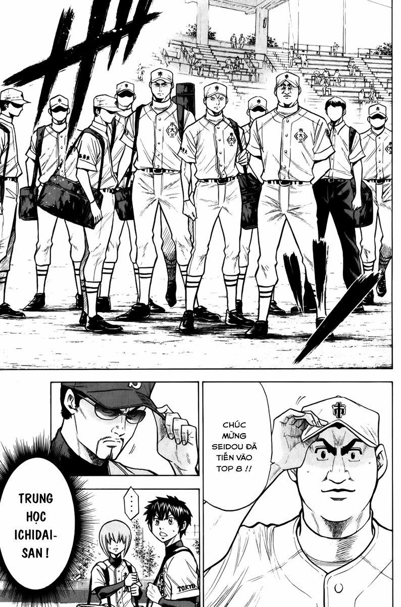 Đội Bóng Chày Siêu Đẳng 89 trang 6