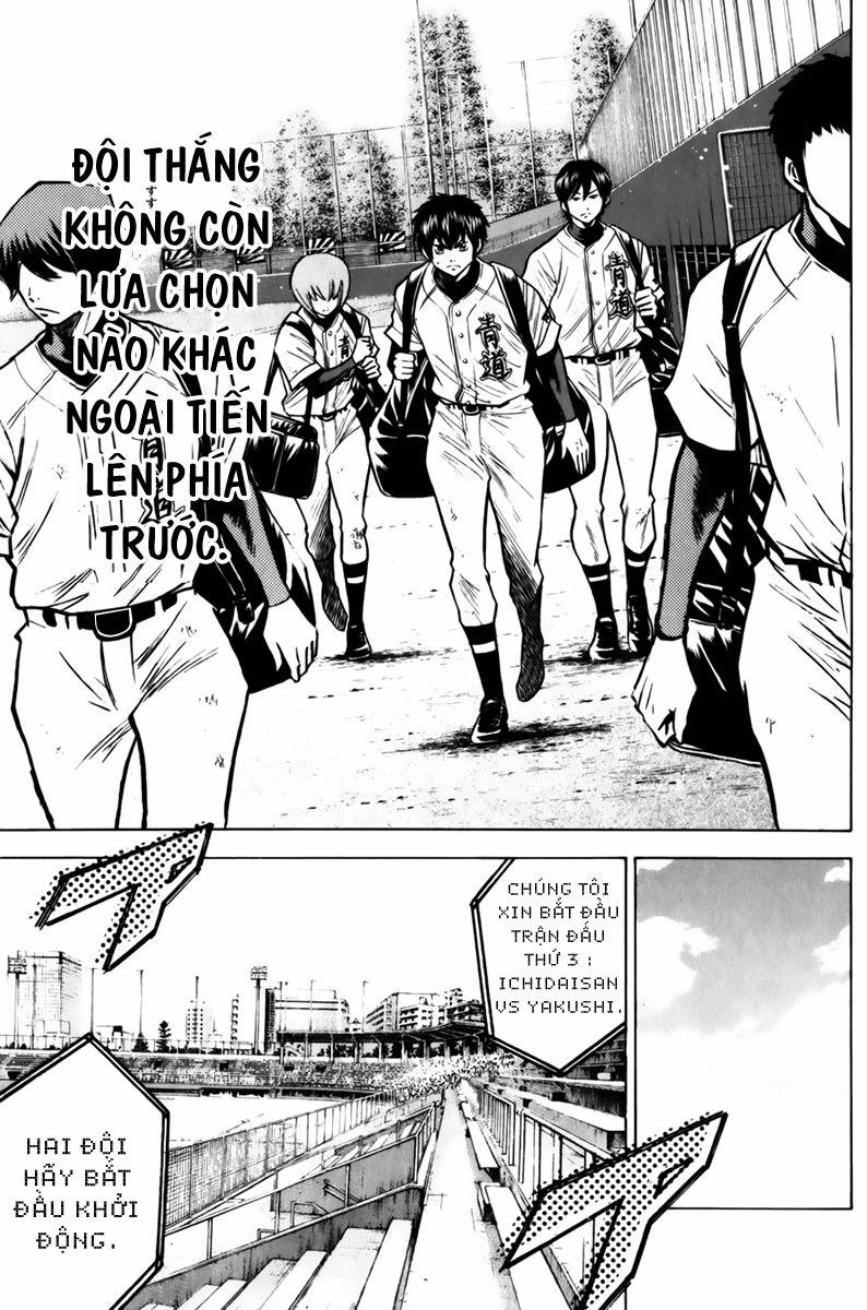 Đội Bóng Chày Siêu Đẳng 89 trang 8