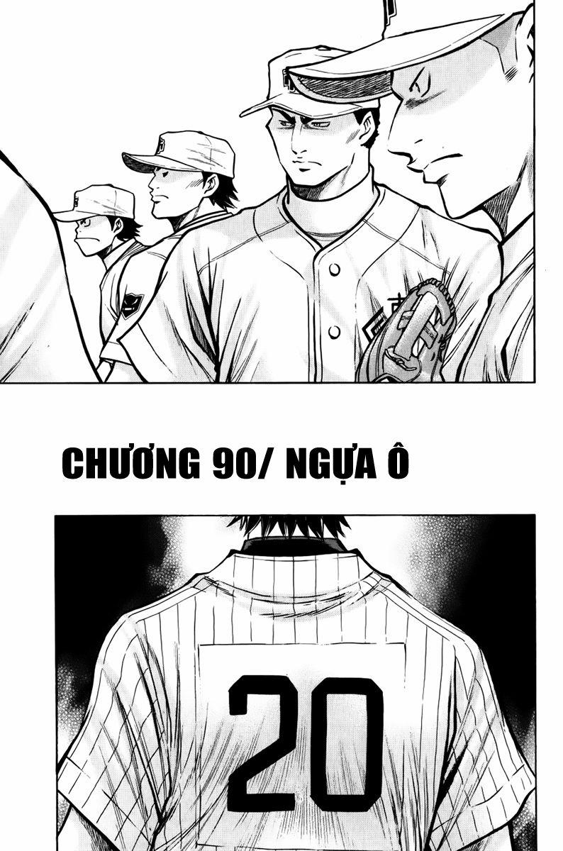 Đội Bóng Chày Siêu Đẳng 90 trang 0