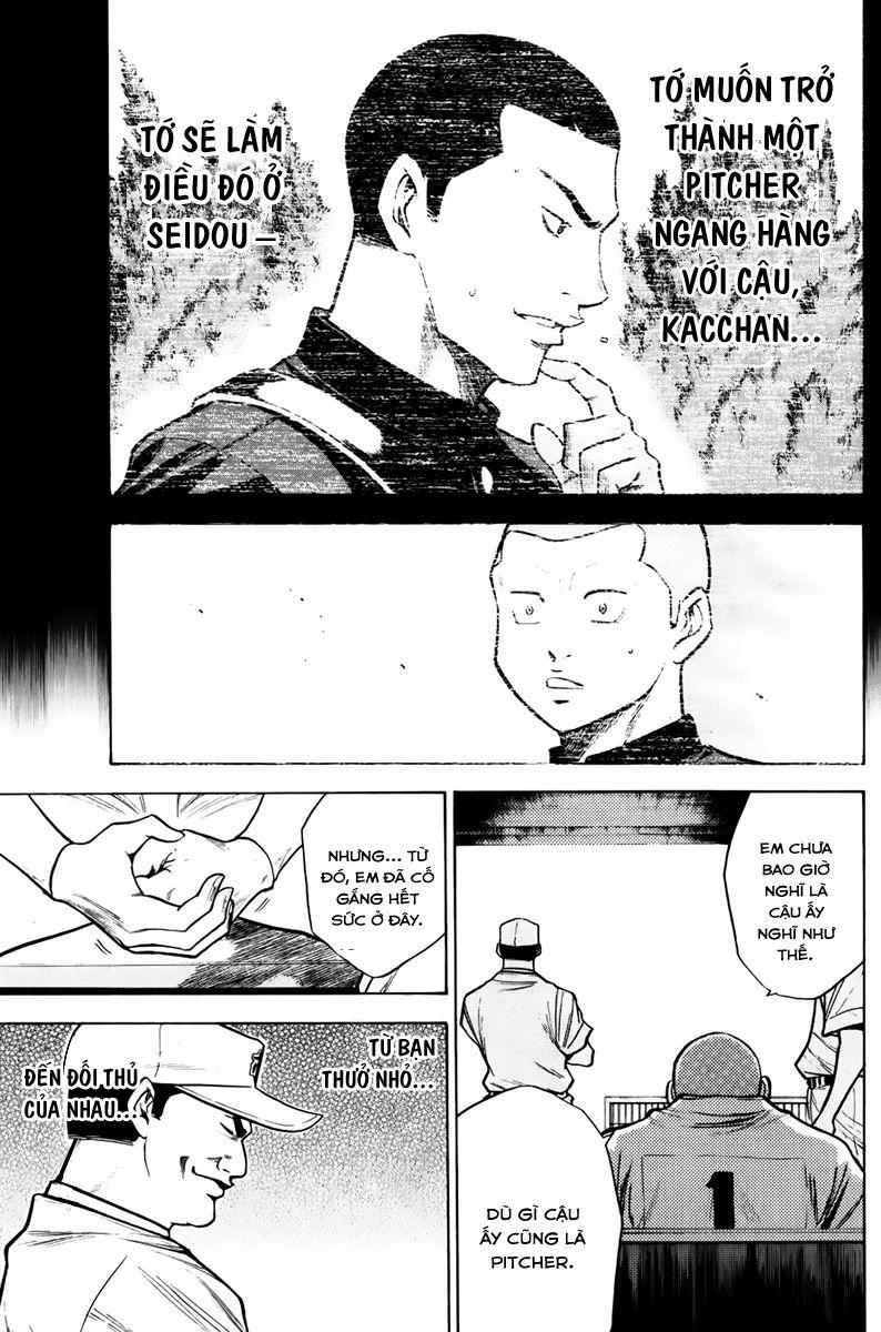 Đội Bóng Chày Siêu Đẳng 90 trang 10