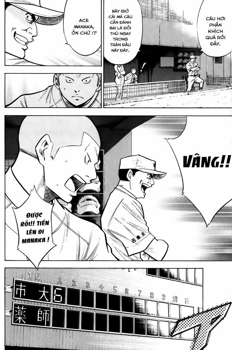 Đội Bóng Chày Siêu Đẳng 90 trang 11