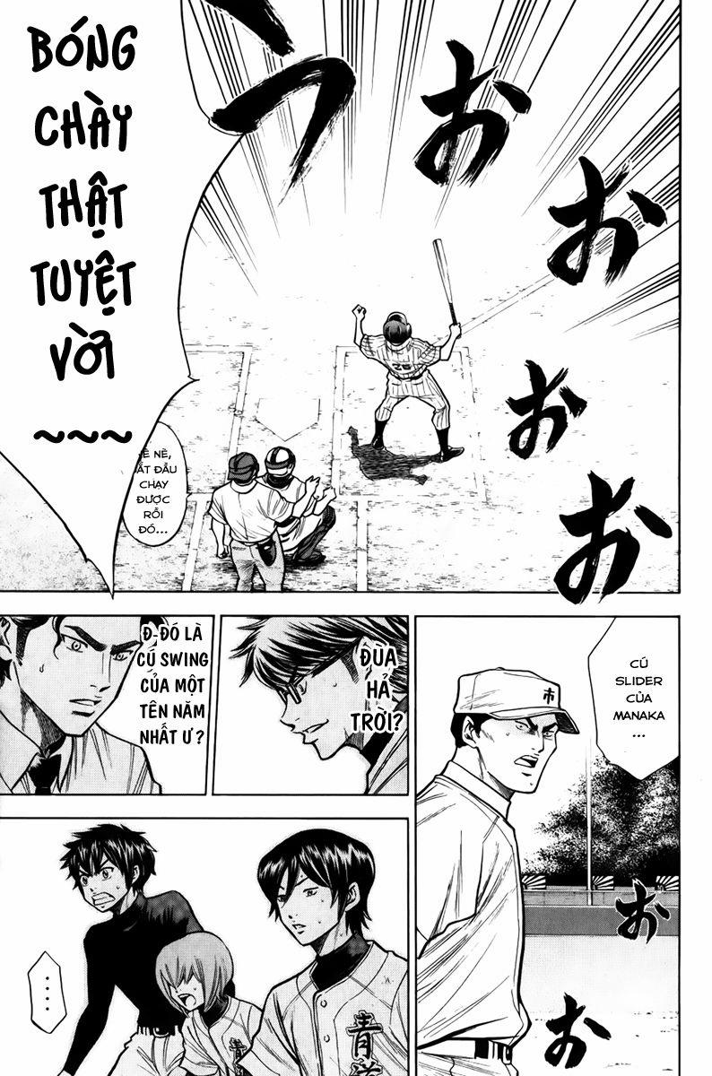 Đội Bóng Chày Siêu Đẳng 90 trang 17