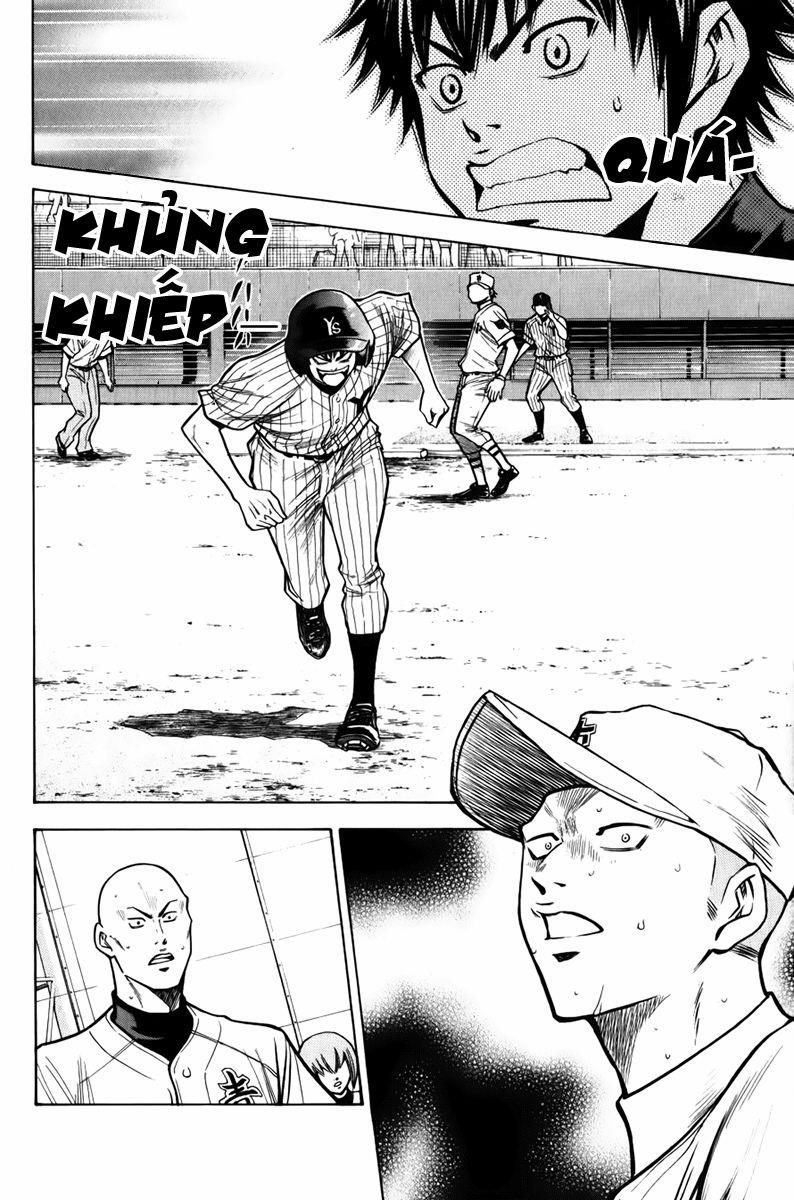 Đội Bóng Chày Siêu Đẳng 90 trang 18