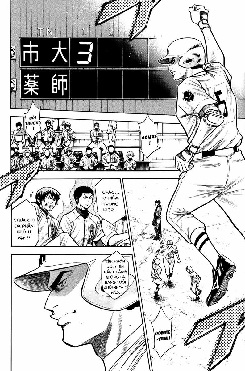 Đội Bóng Chày Siêu Đẳng 90 trang 3