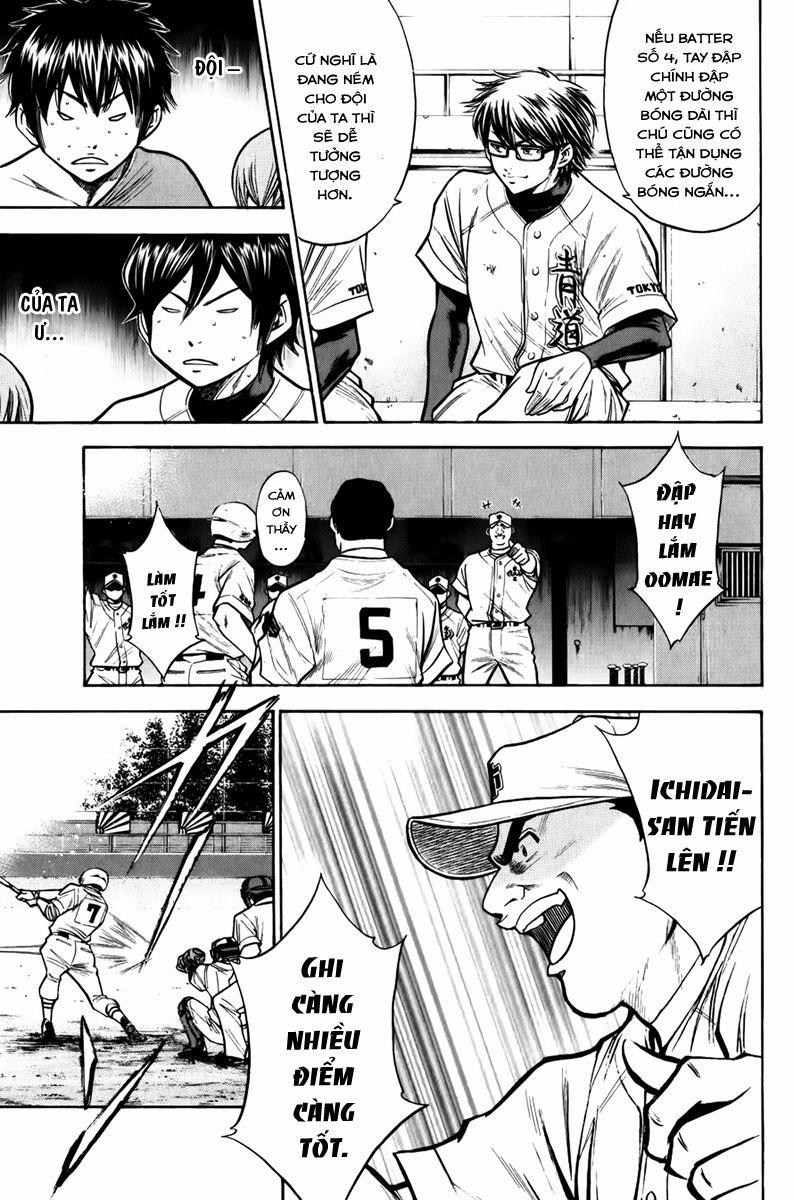 Đội Bóng Chày Siêu Đẳng 90 trang 4