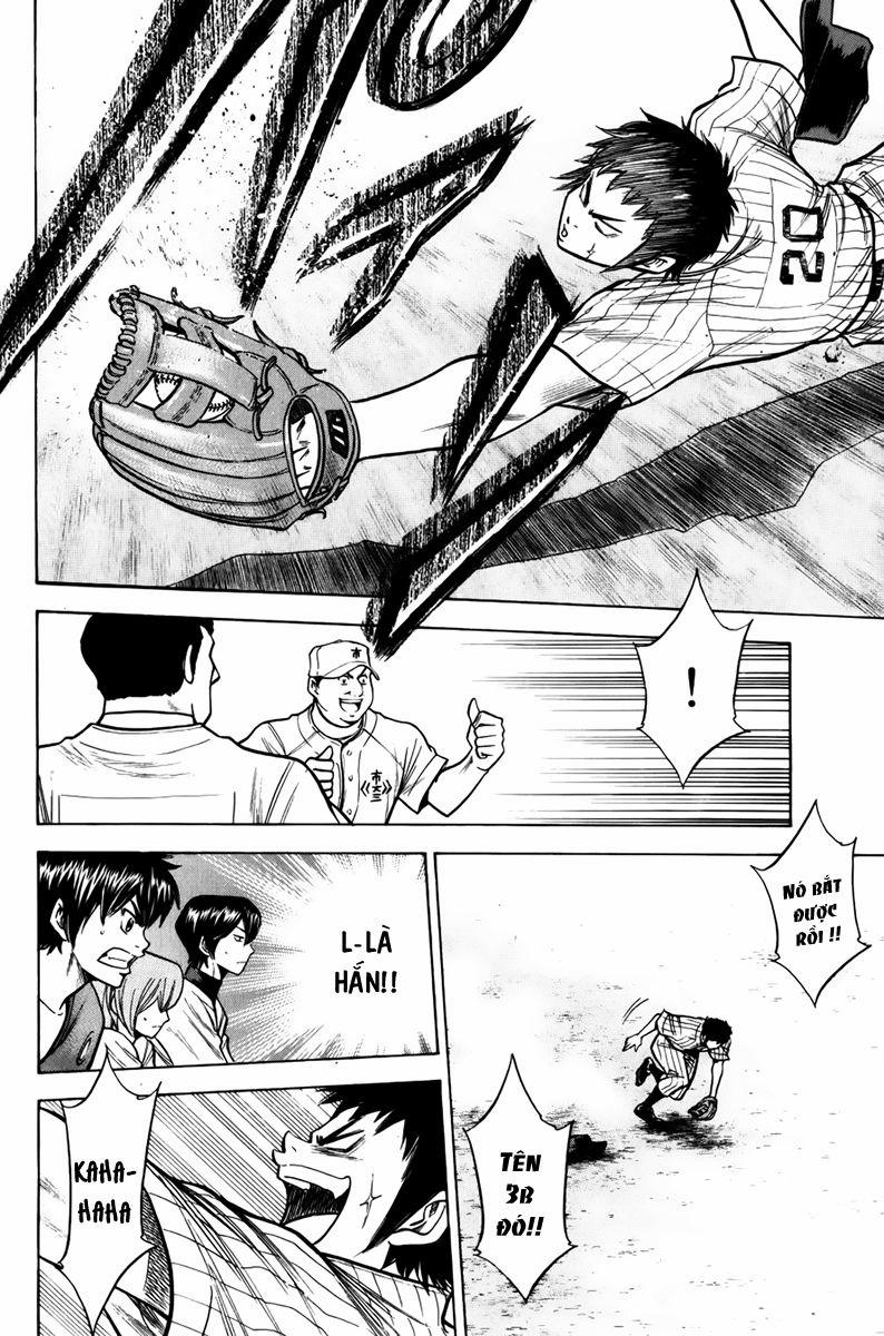 Đội Bóng Chày Siêu Đẳng 90 trang 5