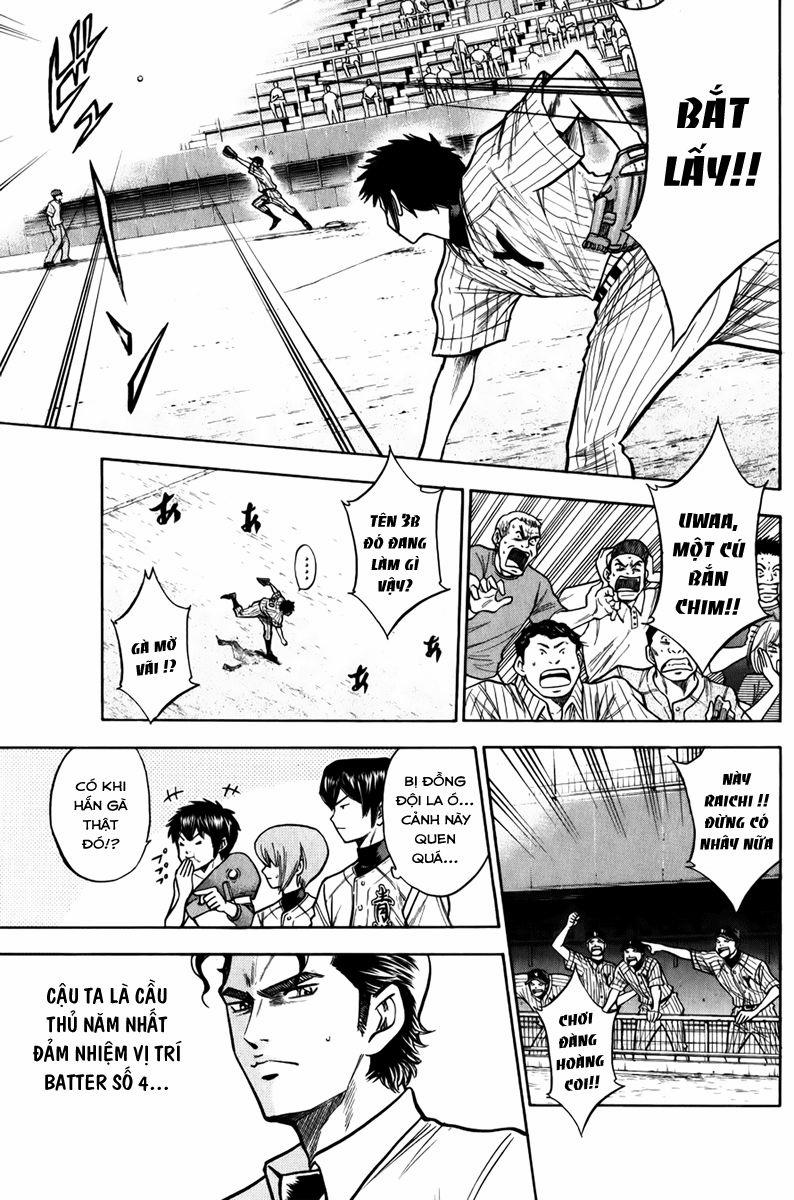 Đội Bóng Chày Siêu Đẳng 90 trang 6