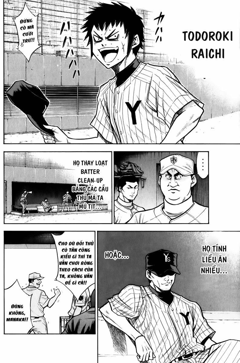 Đội Bóng Chày Siêu Đẳng 90 trang 7