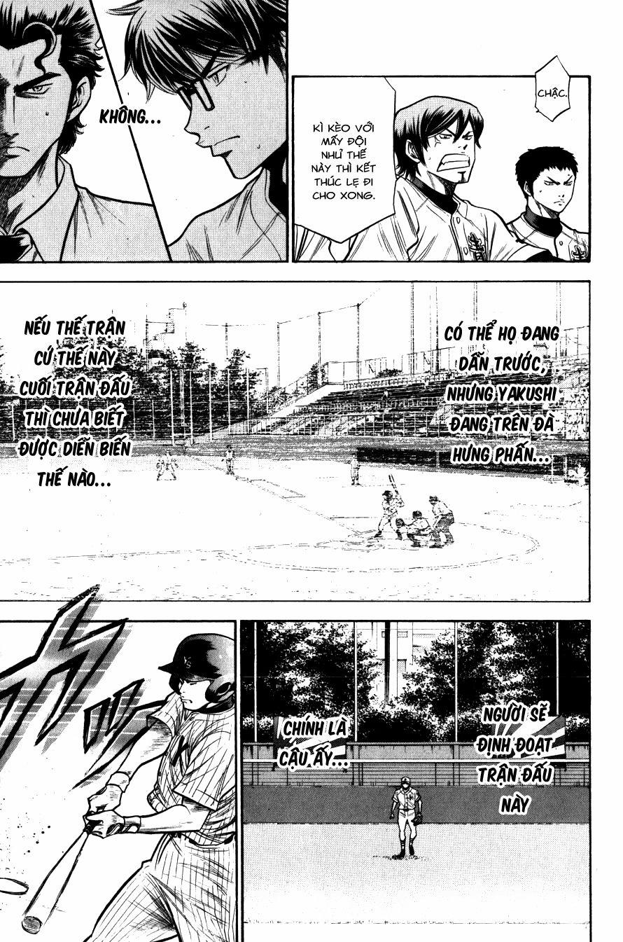 Đội Bóng Chày Siêu Đẳng 91 trang 10