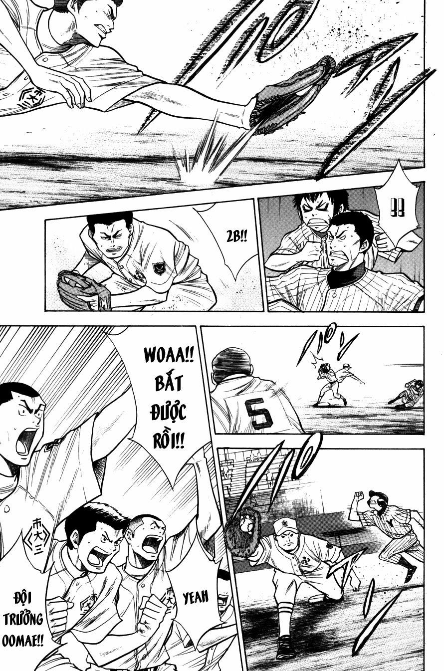 Đội Bóng Chày Siêu Đẳng 91 trang 12