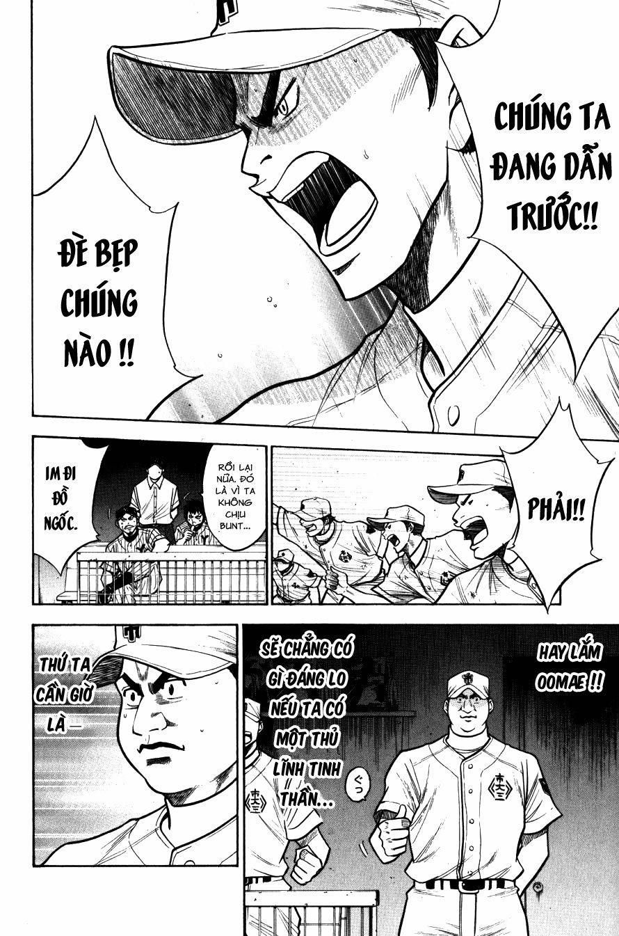 Đội Bóng Chày Siêu Đẳng 91 trang 13