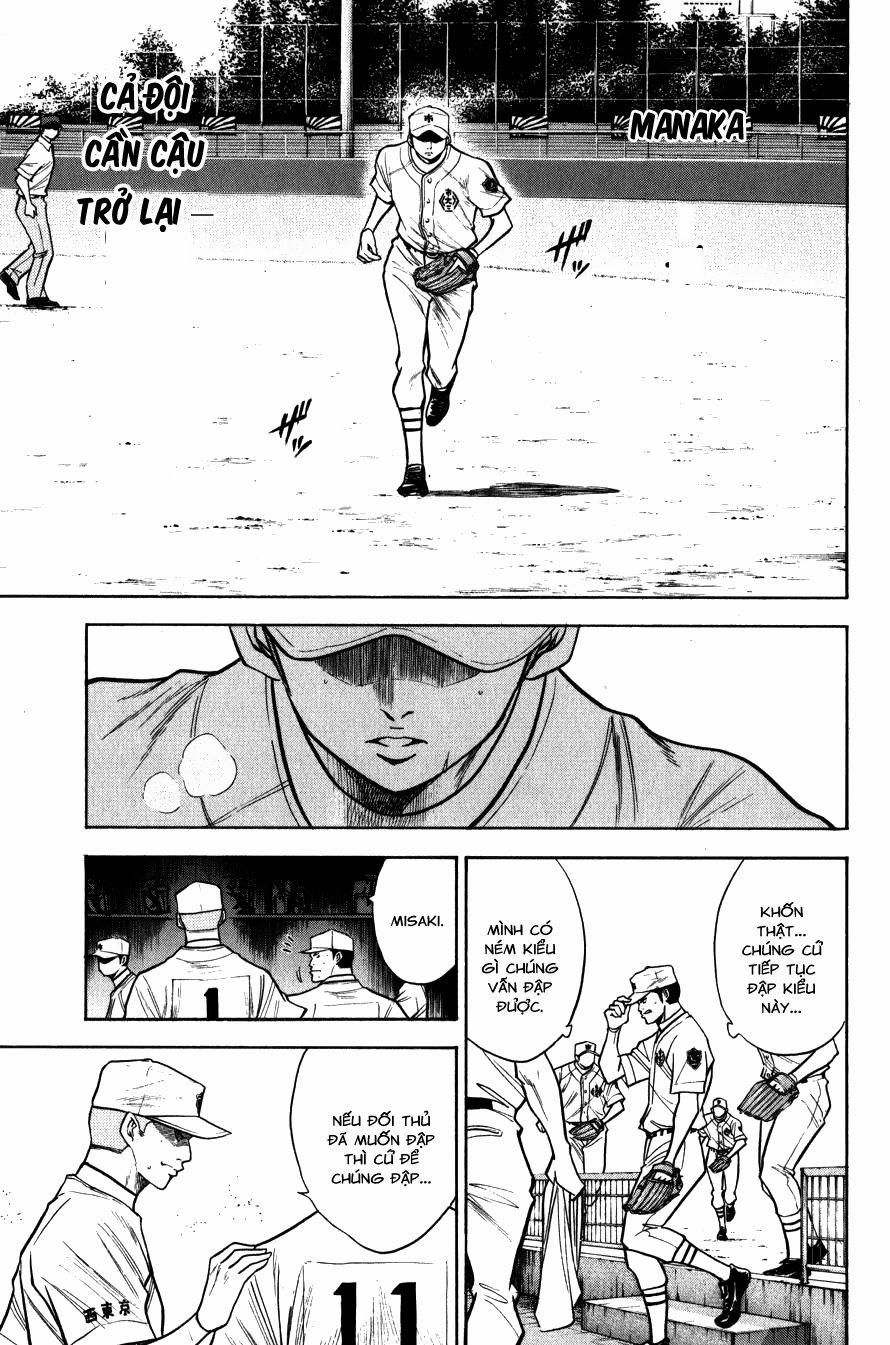 Đội Bóng Chày Siêu Đẳng 91 trang 14