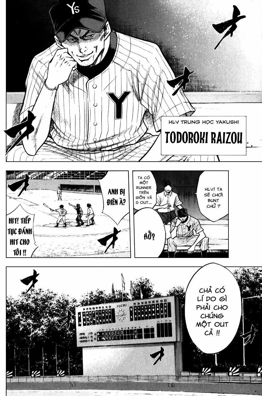 Đội Bóng Chày Siêu Đẳng 91 trang 3