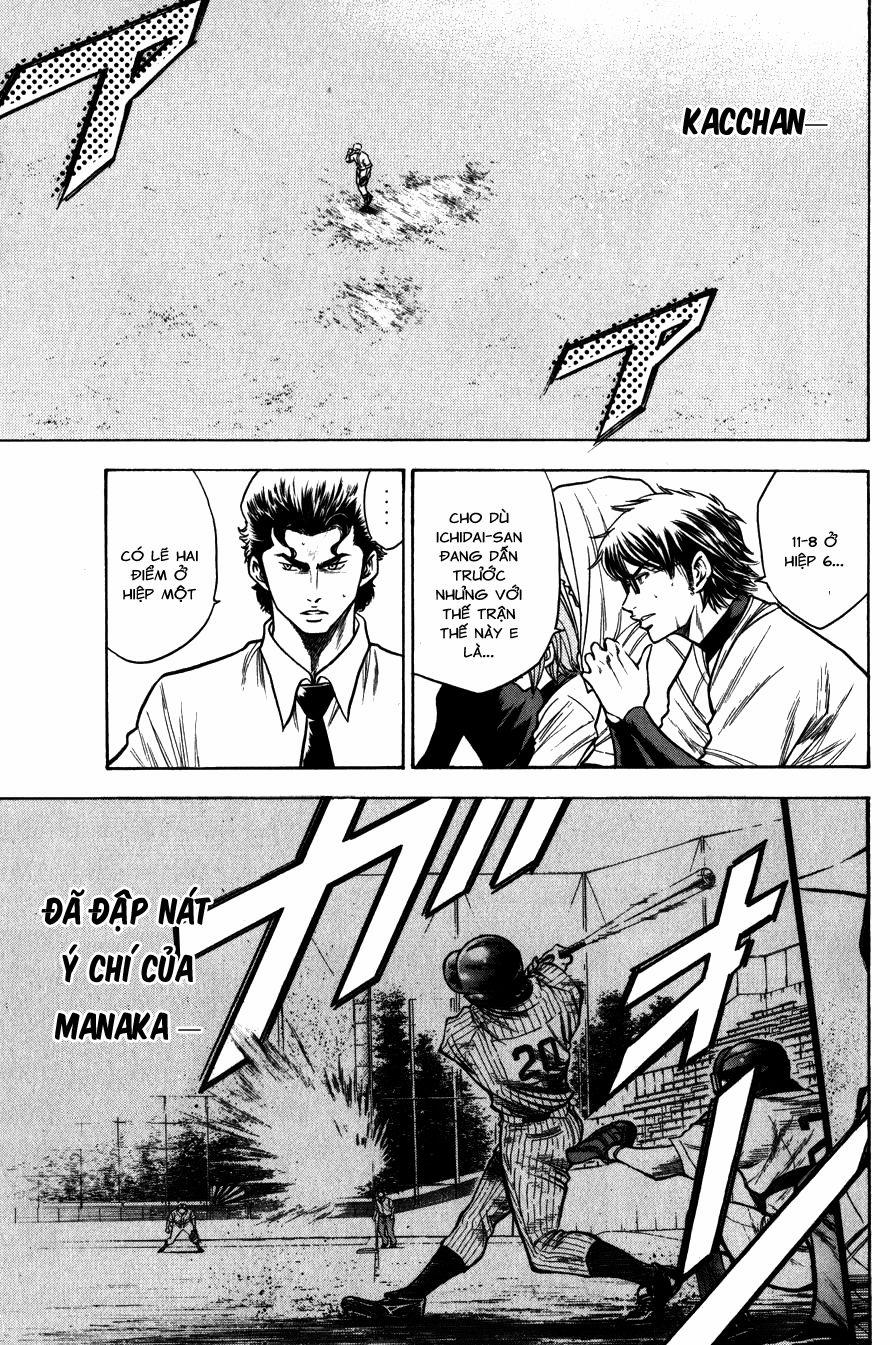 Đội Bóng Chày Siêu Đẳng 91 trang 6