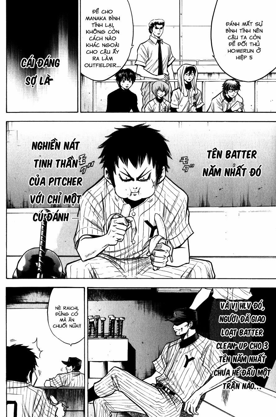 Đội Bóng Chày Siêu Đẳng 91 trang 7