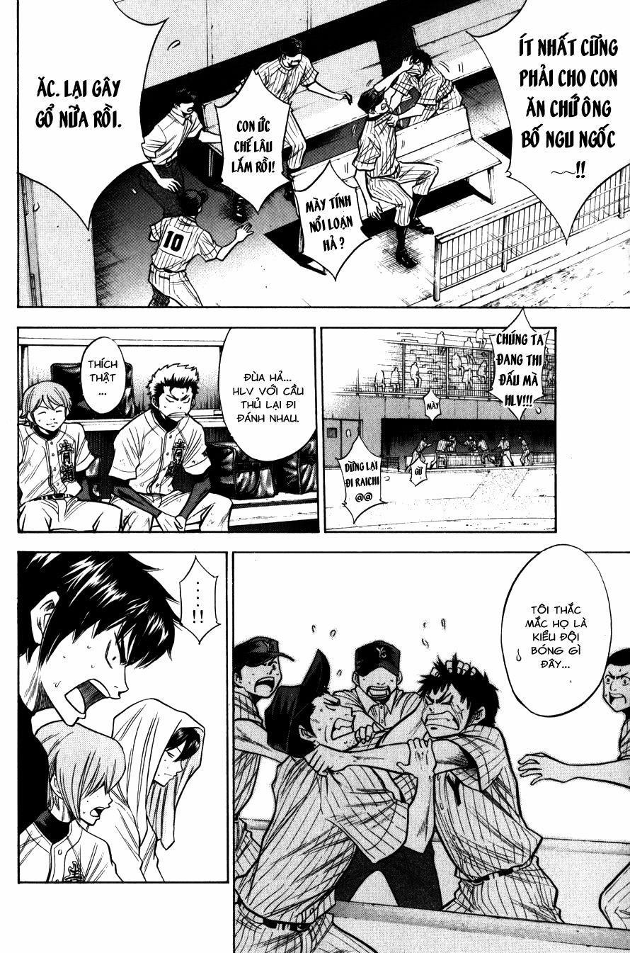 Đội Bóng Chày Siêu Đẳng 91 trang 9