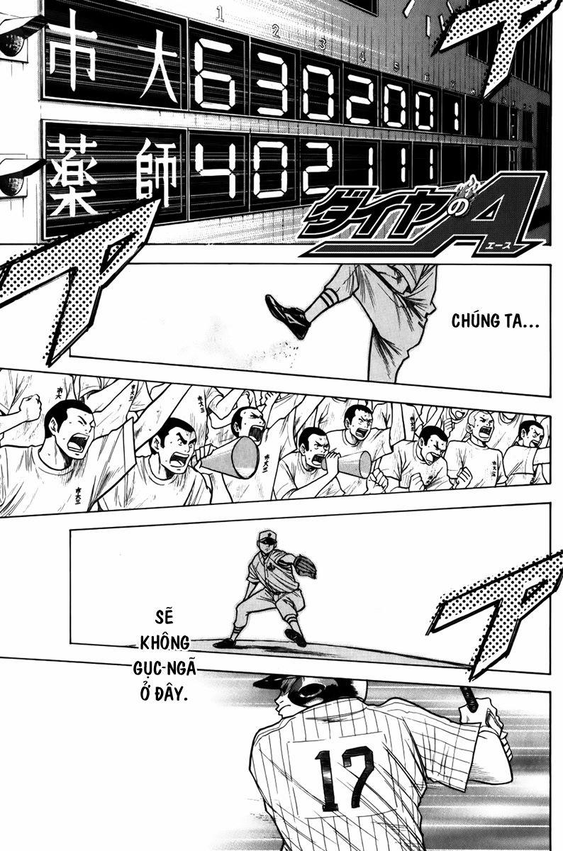 Đội Bóng Chày Siêu Đẳng 92 trang 0