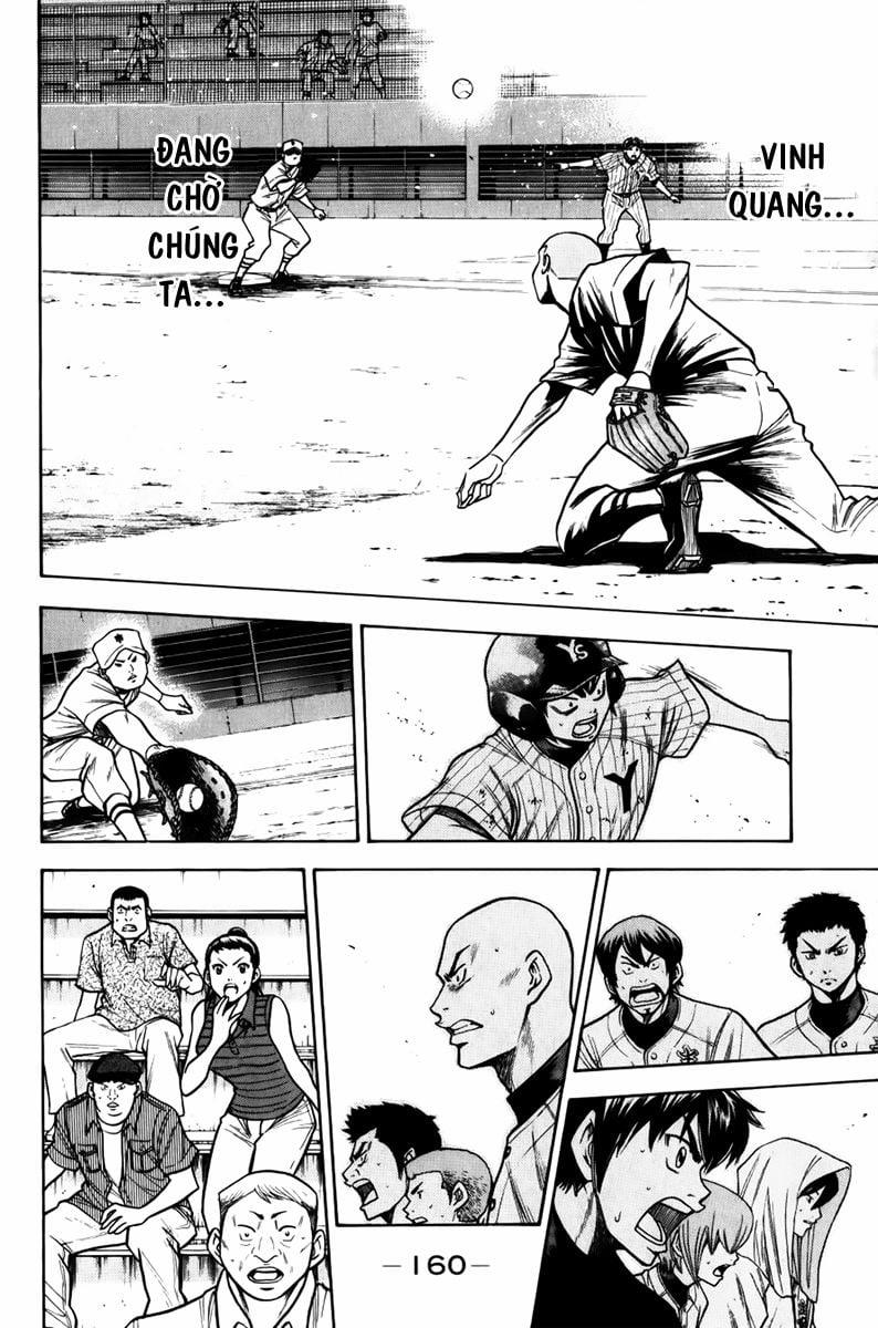 Đội Bóng Chày Siêu Đẳng 92 trang 13