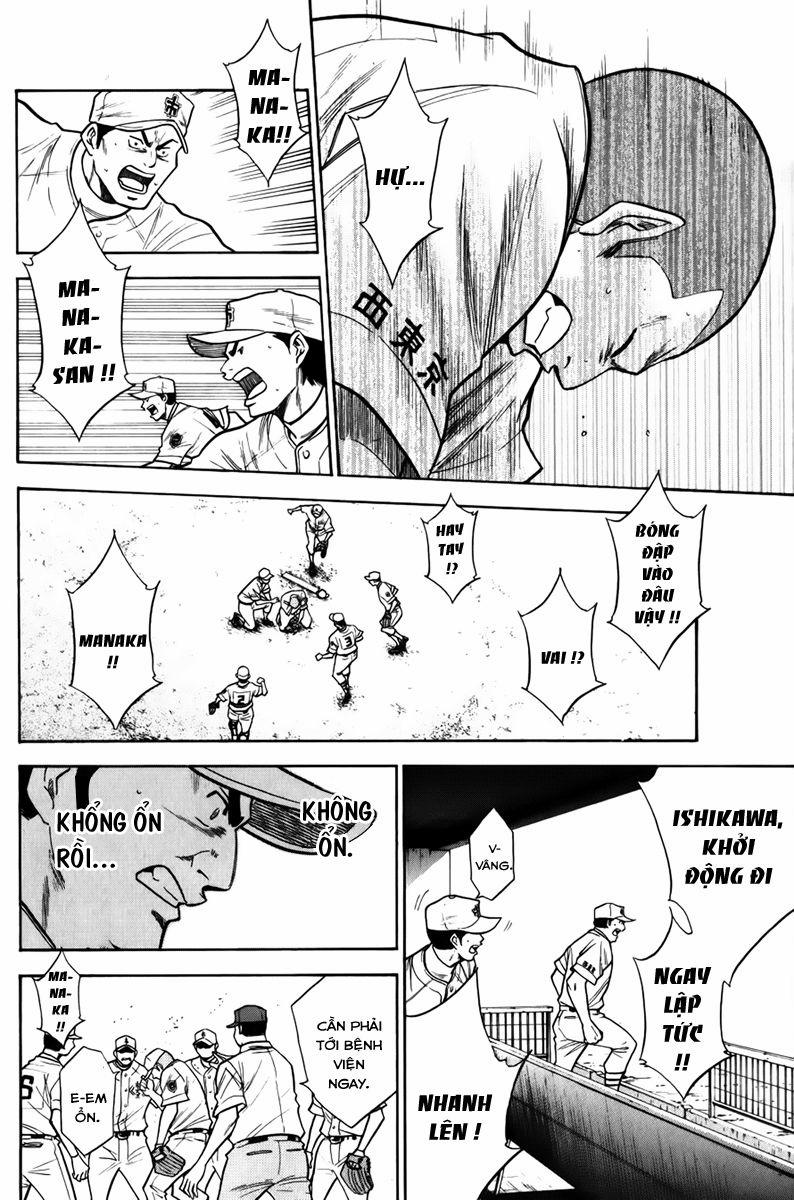 Đội Bóng Chày Siêu Đẳng 92 trang 15