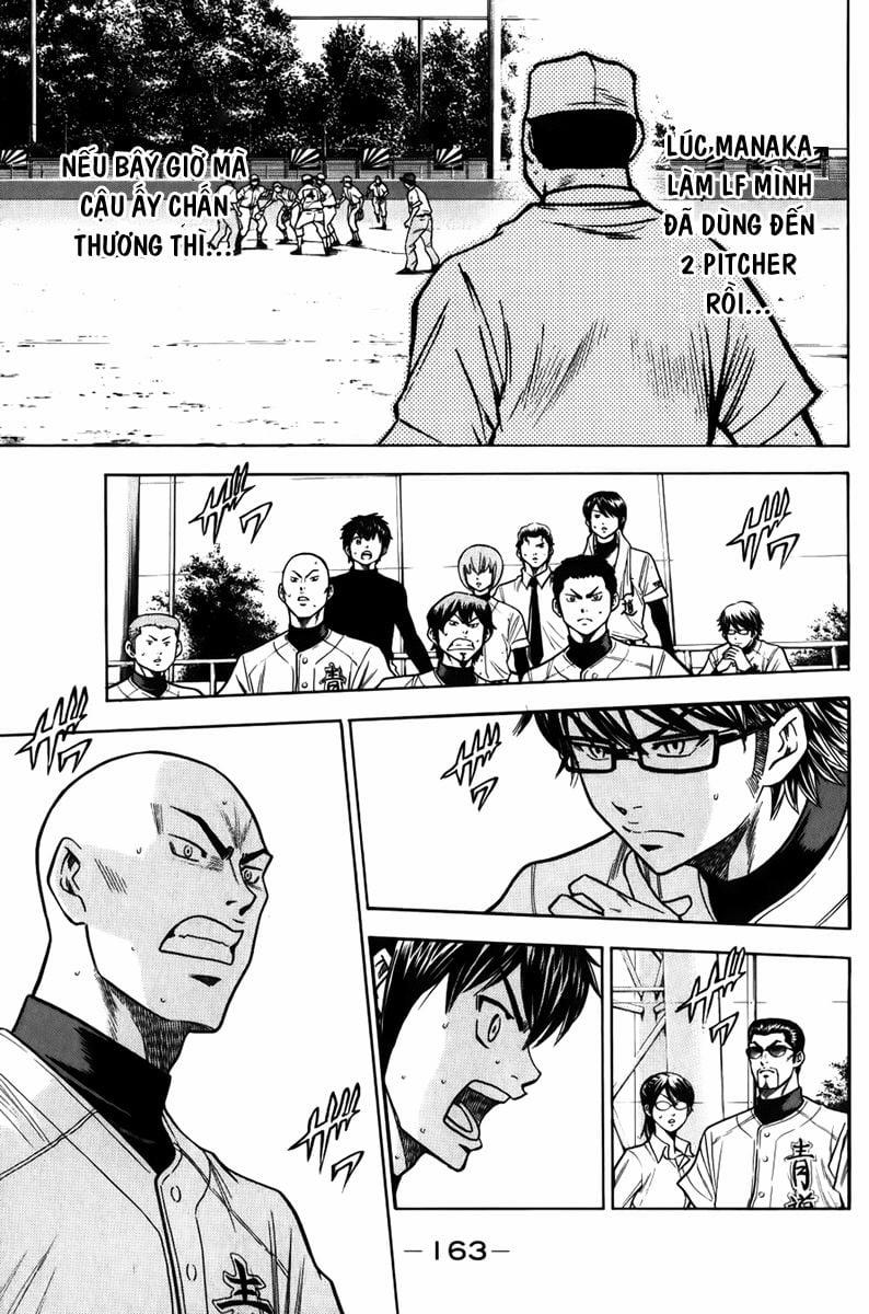 Đội Bóng Chày Siêu Đẳng 92 trang 16