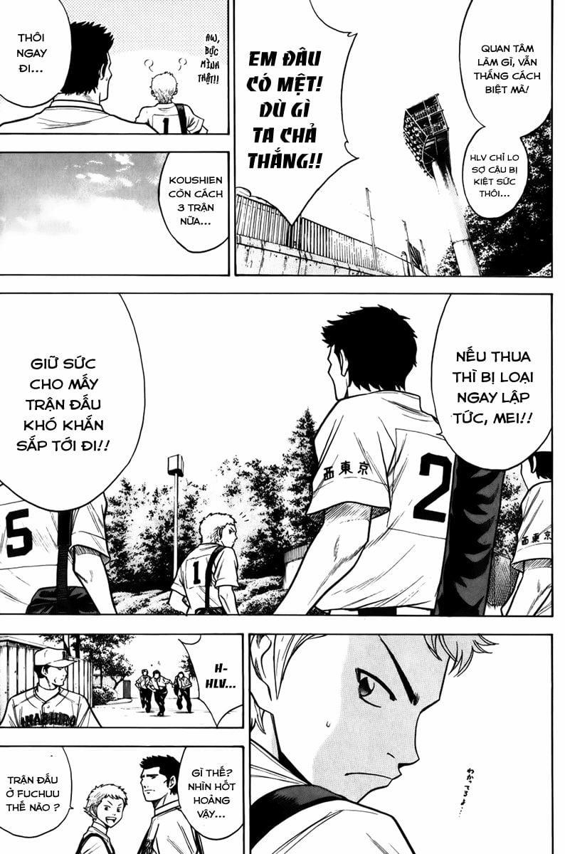 Đội Bóng Chày Siêu Đẳng 92 trang 18