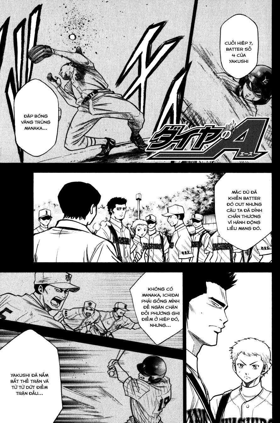 Đội Bóng Chày Siêu Đẳng 93 trang 0