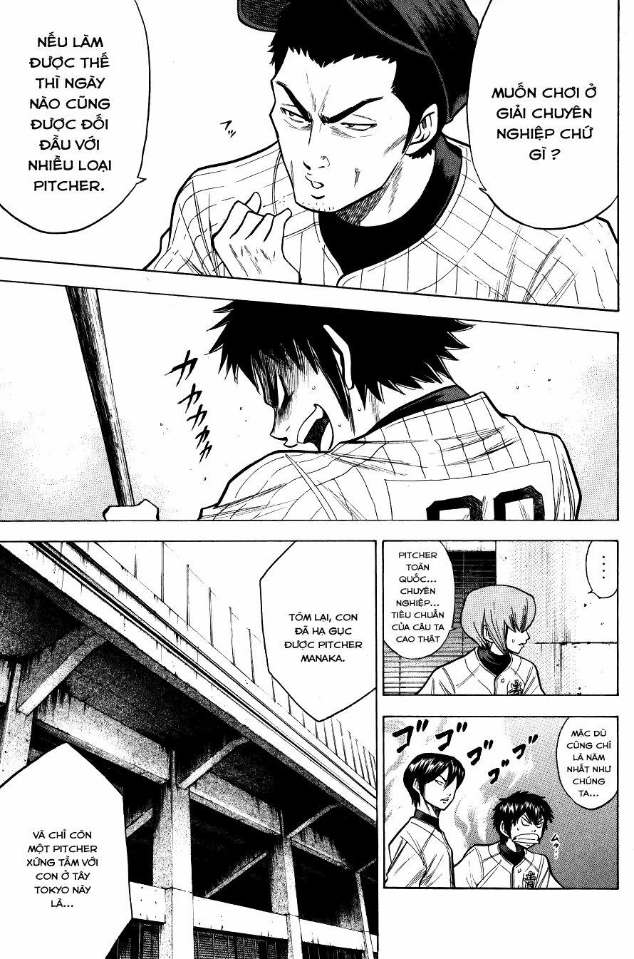 Đội Bóng Chày Siêu Đẳng 93 trang 13