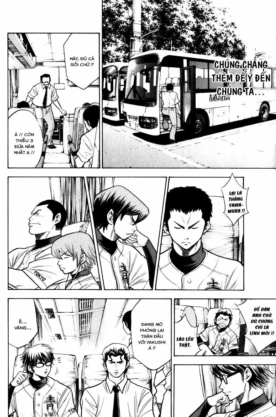 Đội Bóng Chày Siêu Đẳng 93 trang 16