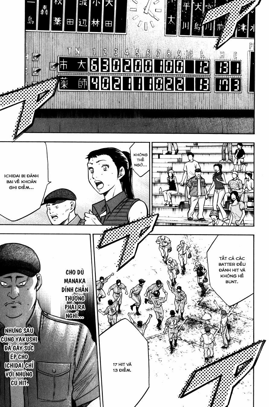 Đội Bóng Chày Siêu Đẳng 93 trang 3