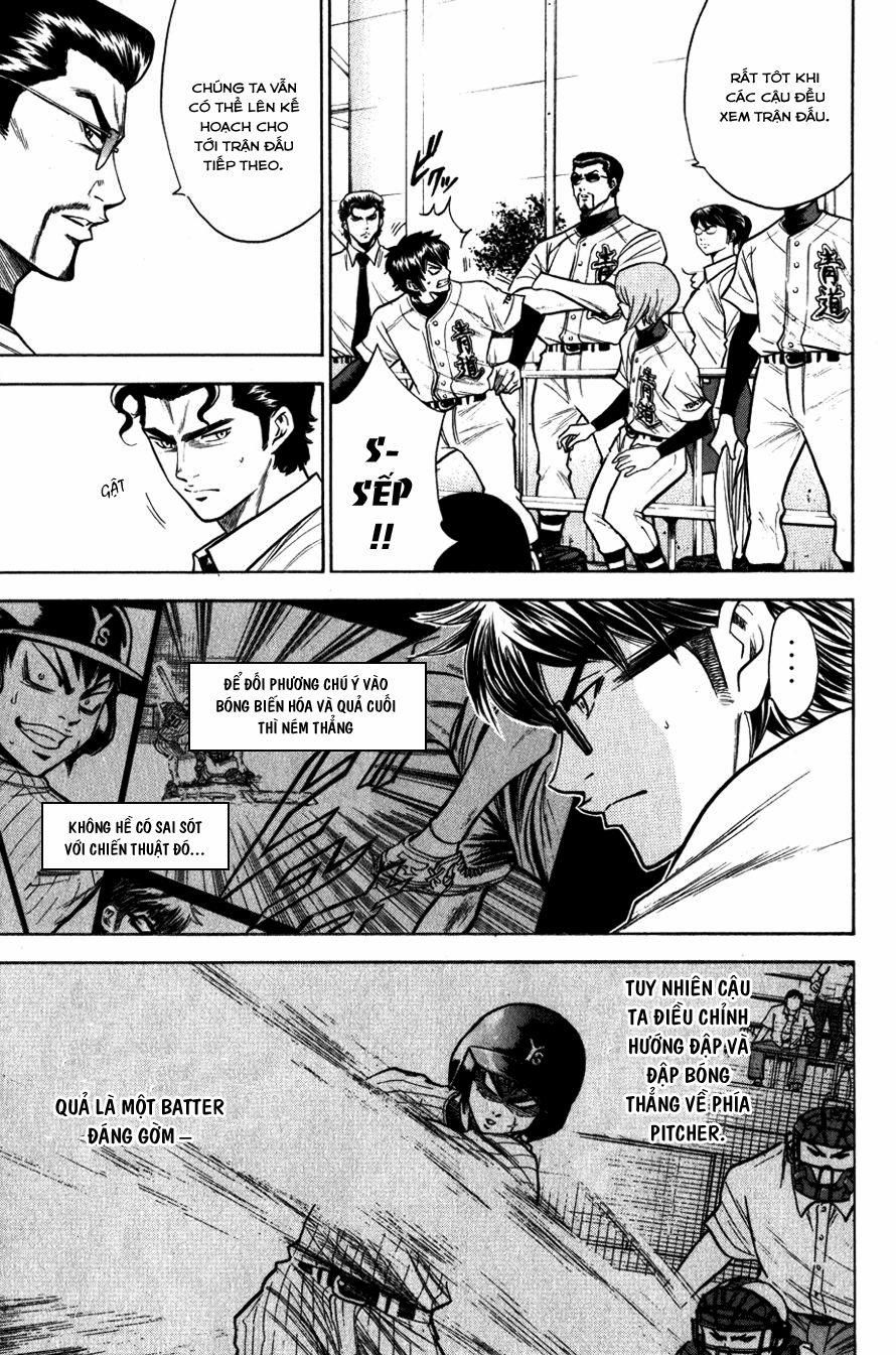 Đội Bóng Chày Siêu Đẳng 93 trang 5