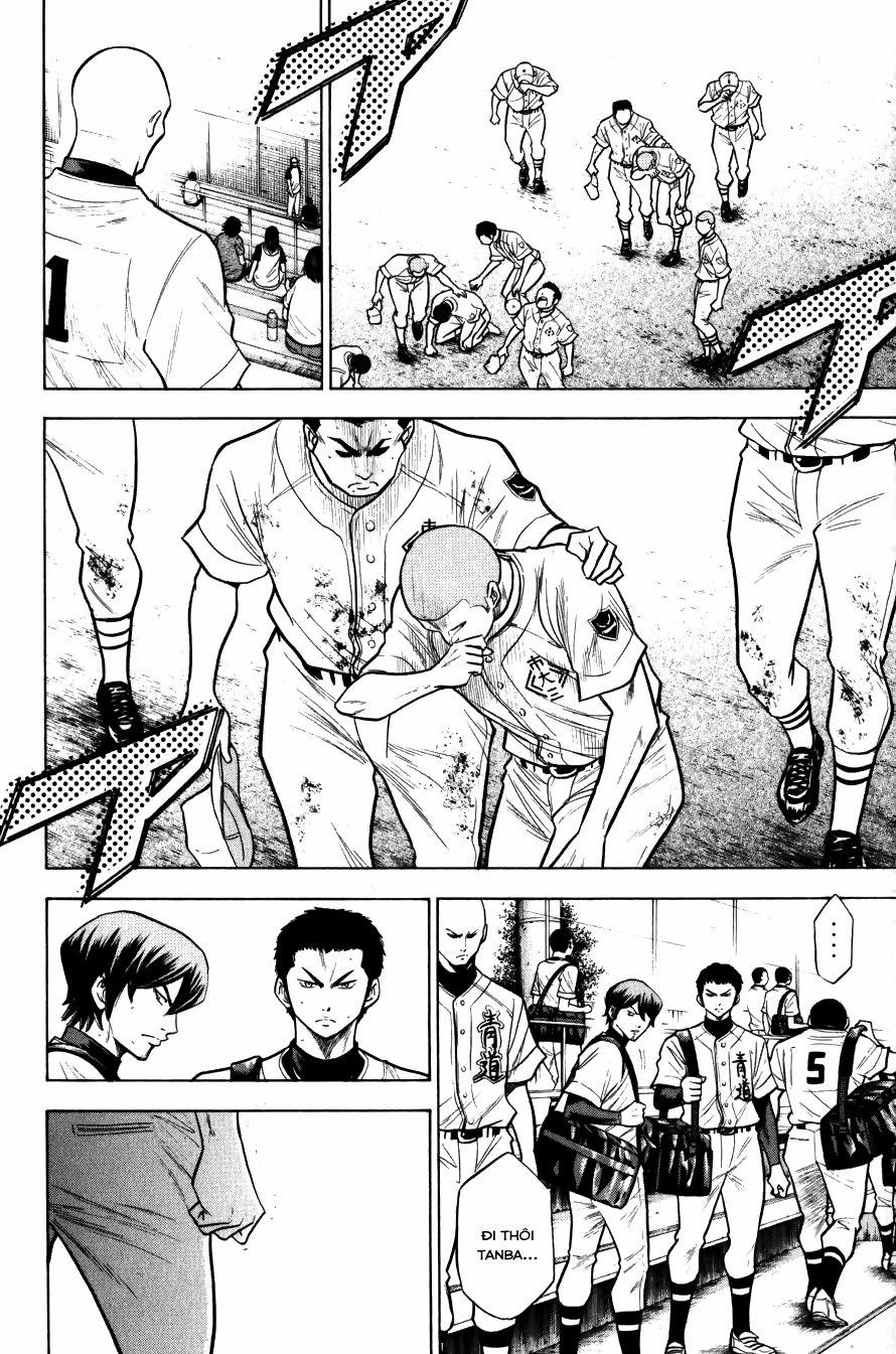 Đội Bóng Chày Siêu Đẳng 93 trang 6