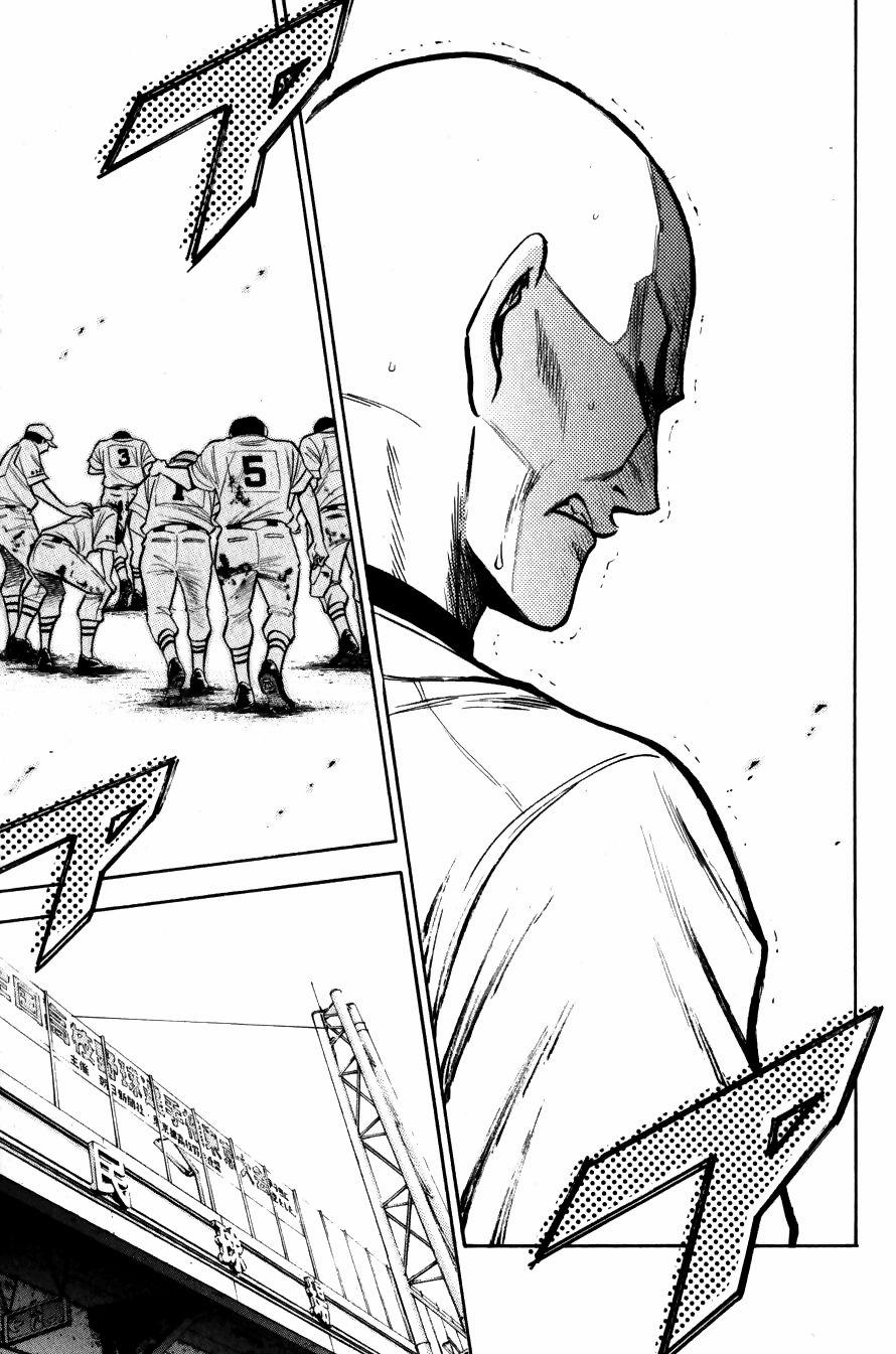 Đội Bóng Chày Siêu Đẳng 93 trang 7