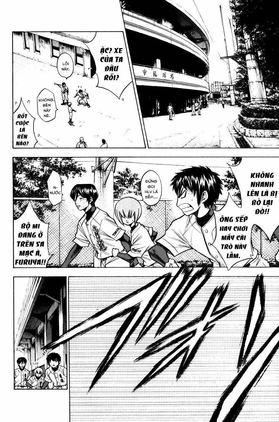 Đội Bóng Chày Siêu Đẳng 93 trang 8